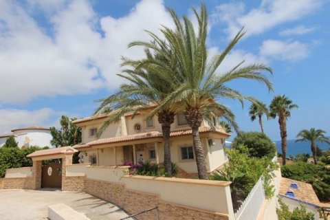 Villa for sale in Calpe, Alicante, Spain 4 bedrooms, 635 sq.m. No. 24946 - photo 2