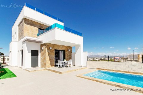 Villa for sale in Polop, Alicante, Spain 3 bedrooms, 124 sq.m. No. 35554 - photo 1