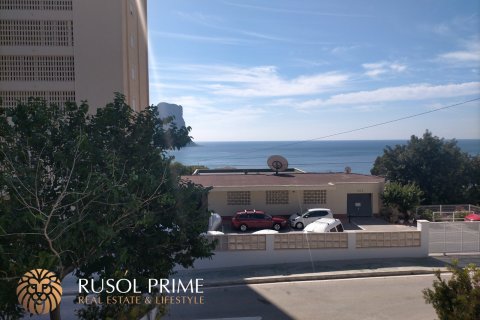 Apartment for sale in Calpe, Alicante, Spain 2 bedrooms, 90 sq.m. No. 39496 - photo 9