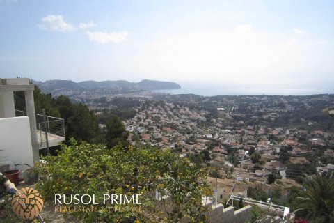 Land plot for sale in Moraira, Alicante, Spain 840 sq.m. No. 39527 - photo 1