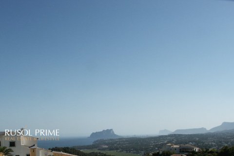 Land plot for sale in Moraira, Alicante, Spain 1610 sq.m. No. 39417 - photo 13