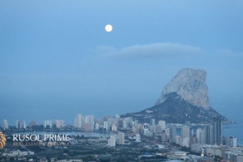 Bungalow for sale in Calpe, Alicante, Spain 3 bedrooms, 200 sq.m. No. 39390 - photo 1