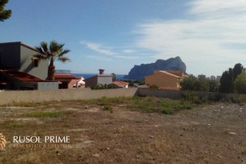 Land plot for sale in Calpe, Alicante, Spain 2000 sq.m. No. 39408 - photo 1