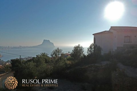 Villa for sale in Calpe, Alicante, Spain 4 bedrooms, 321 sq.m. No. 39324 - photo 8