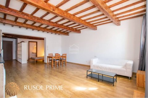 Apartment for sale in Mahon, Menorca, Spain 8 bedrooms, 617 sq.m. No. 11161 - photo 11