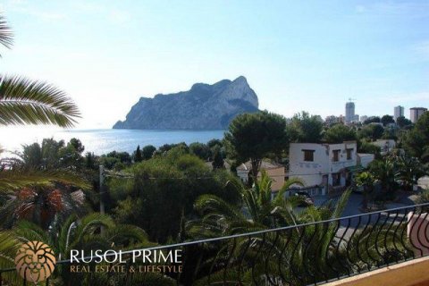 Villa for sale in Calpe, Alicante, Spain 3 bedrooms, 250 sq.m. No. 39452 - photo 14