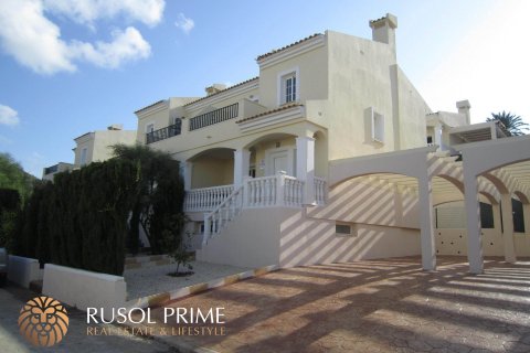 Bungalow for sale in Calpe, Alicante, Spain 3 bedrooms, 142 sq.m. No. 39575 - photo 1