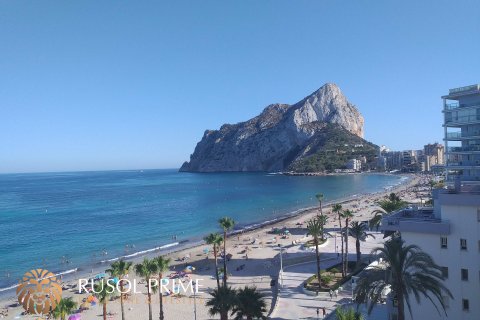 Penthouse for sale in Calpe, Alicante, Spain 3 bedrooms, 130 sq.m. No. 39553 - photo 1