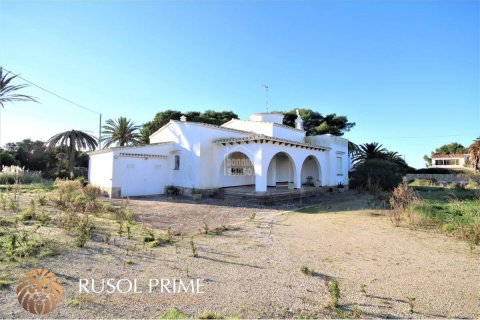 Villa for sale in Ciutadella De Menorca, Menorca, Spain 3 bedrooms, 165 sq.m. No. 39208 - photo 1