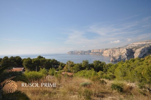 Land plot for sale in Javea, Alicante, Spain 2355 sq.m. No. 39401 - photo 12