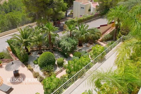 Villa for sale in Altea, Alicante, Spain 6 bedrooms, 950 sq.m. No. 39511 - photo 6