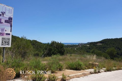 Land plot for sale in Javea, Alicante, Spain 1000 sq.m. No. 39325 - photo 8