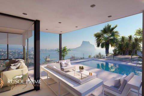 Villa for sale in Calpe, Alicante, Spain 4 bedrooms, 321 sq.m. No. 39324 - photo 1