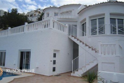 Villa for sale in Altea, Alicante, Spain 4 bedrooms, 295 sq.m. No. 39463 - photo 10