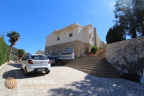 Villa for sale in Calpe, Alicante, Spain 6 bedrooms, 609 sq.m. No. 39381 - photo 12