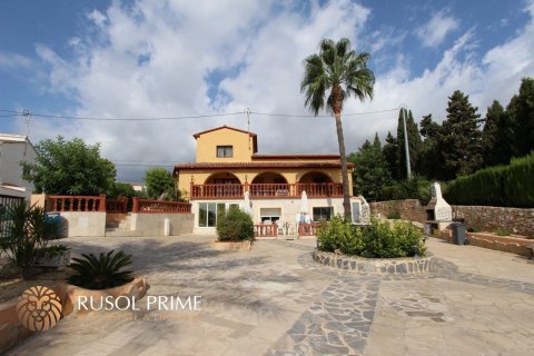 Villa for sale in Calpe, Alicante, Spain 7 bedrooms, 300 sq.m. No. 39525 - photo 1