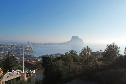 Villa for sale in Calpe, Alicante, Spain 4 bedrooms, 321 sq.m. No. 39324 - photo 7