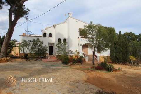 Villa for sale in Calpe, Alicante, Spain 4 bedrooms, 341 sq.m. No. 39398 - photo 1