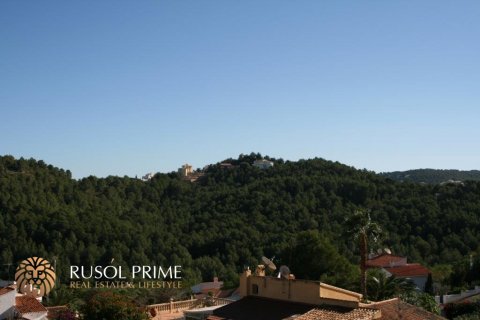 Land plot for sale in Javea, Alicante, Spain 1000 sq.m. No. 39325 - photo 15