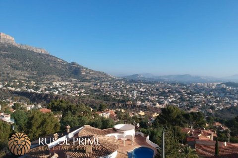 Villa for sale in Calpe, Alicante, Spain 4 bedrooms, 321 sq.m. No. 39324 - photo 9