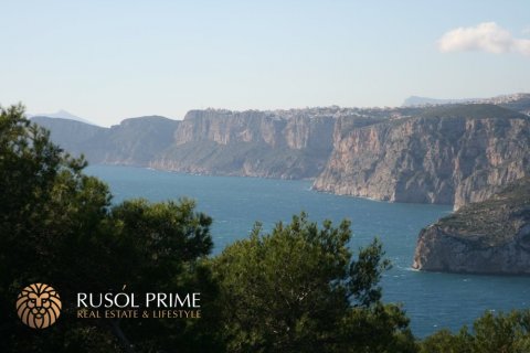 Land plot for sale in Javea, Alicante, Spain 2355 sq.m. No. 39401 - photo 6