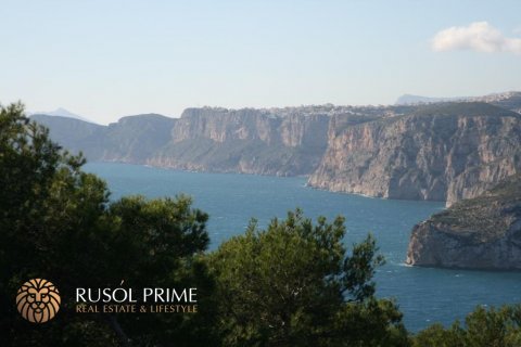 Land plot for sale in Javea, Alicante, Spain 2355 sq.m. No. 39401 - photo 13