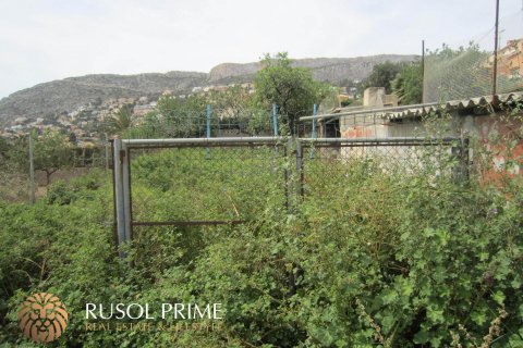 Land plot for sale in Calpe, Alicante, Spain 810 sq.m. No. 39416 - photo 3