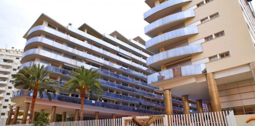 Apartment in La Cala, Alicante, Spain 2 bedrooms, 97 sq.m. No. 42657