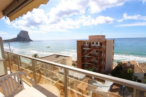Apartment for sale in Calpe, Alicante, Spain 2 bedrooms, 95 sq.m. No. 45134 - photo 1