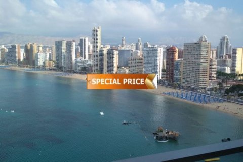 Apartment for sale in Benidorm, Alicante, Spain 1 bedroom, 60 sq.m. No. 44370 - photo 2