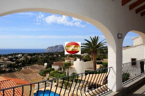 Villa for sale in Benissa, Alicante, Spain 4 bedrooms, 262 sq.m. No. 45248 - photo 1