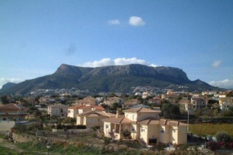 Townhouse for sale in Calpe, Alicante, Spain 4 bedrooms,  No. 45587 - photo 1