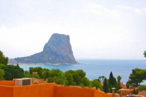 Villa for sale in Calpe, Alicante, Spain 4 bedrooms, 205 sq.m. No. 43922 - photo 3