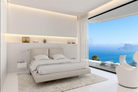 Villa for sale in Altea, Alicante, Spain 4 bedrooms, 496 sq.m. No. 43889 - photo 5