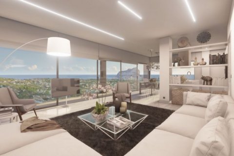 Villa for sale in Calpe, Alicante, Spain 3 bedrooms, 273 sq.m. No. 42852 - photo 4