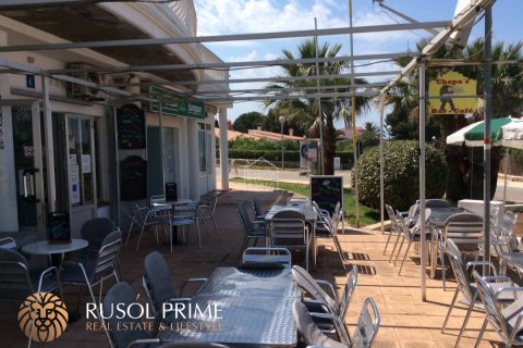 Bar for sale Mahon, Menorca, Spain 95 sq.m. No. 46977 - photo 3