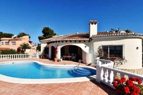 Villa for sale in Moraira, Alicante, Spain 4 bedrooms, 239 sq.m. No. 43552 - photo 1