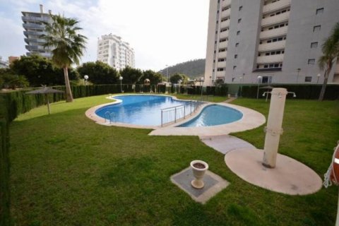Apartment for sale in La Cala, Alicante, Spain 2 bedrooms, 82 sq.m. No. 46006 - photo 1