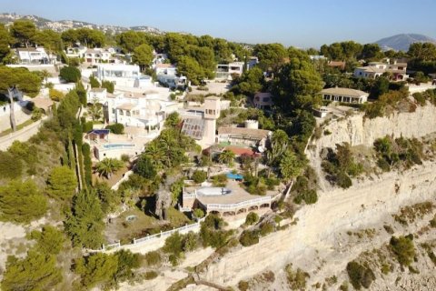 Land plot for sale in Moraira, Alicante, Spain No. 41619 - photo 2