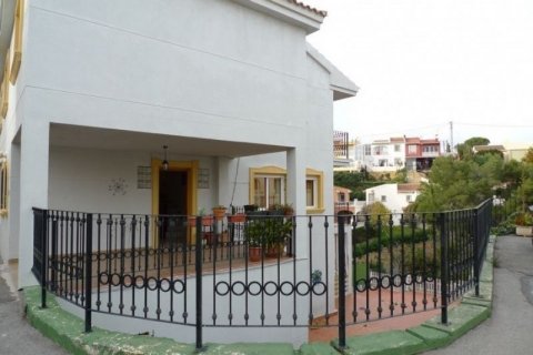 Townhouse for sale in La Nucia, Alicante, Spain 5 bedrooms, 225 sq.m. No. 45218 - photo 2