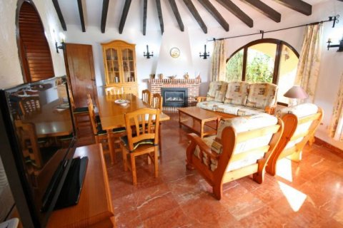 Villa for sale in Calpe, Alicante, Spain 4 bedrooms, 160 sq.m. No. 43753 - photo 3