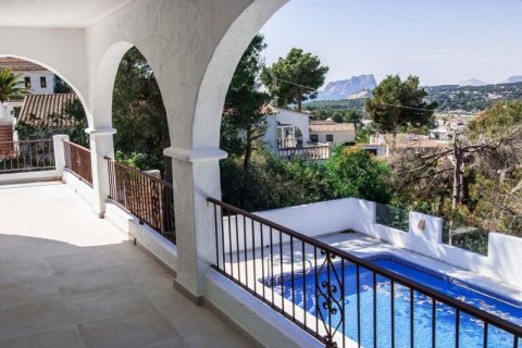 Villa for sale in Moraira, Alicante, Spain 4 bedrooms, 200 sq.m. No. 43578 - photo 6
