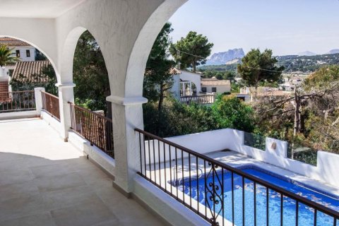 Villa for sale Moraira, Alicante, Spain 4 bedrooms, 200 sq.m. No. 43578 - photo 6