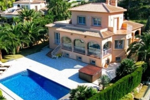 Villa for sale in Javea, Alicante, Spain 4 bedrooms, 430 sq.m. No. 45879 - photo 1