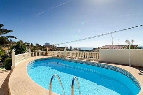 Villa for sale in Calpe, Alicante, Spain 4 bedrooms, 147 sq.m. No. 45498 - photo 2