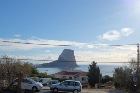 Villa for sale in Calpe, Alicante, Spain 3 bedrooms, 132 sq.m. No. 45104 - photo 1