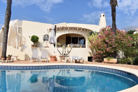 Villa for sale in La Nucia, Alicante, Spain 3 bedrooms, 178 sq.m. No. 41701 - photo 1