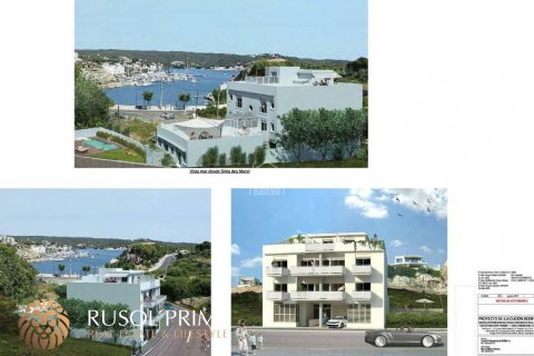 Land plot for sale in Mahon, Menorca, Spain No. 47101 - photo 1