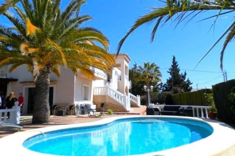 Villa for sale in Calpe, Alicante, Spain 4 bedrooms, 360 sq.m. No. 41525 - photo 1