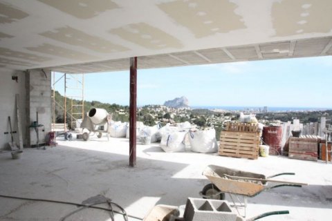 Villa for sale in Calpe, Alicante, Spain 290 sq.m. No. 45639 - photo 5